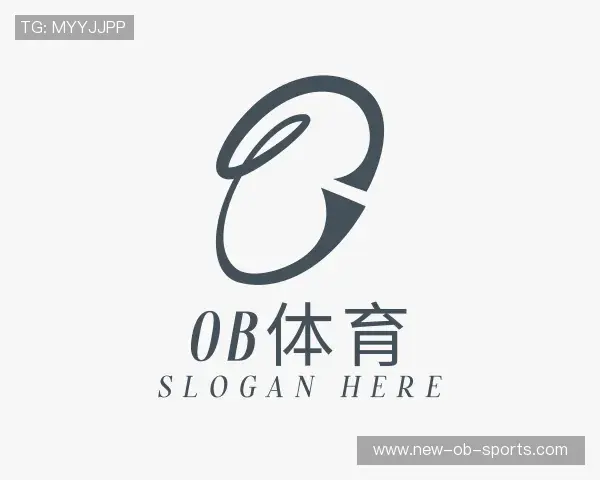 解读ob体育